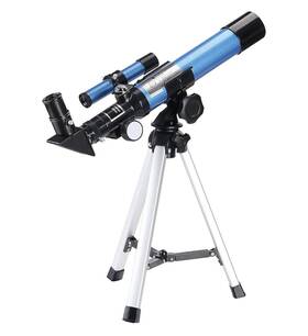 Aomeki Ao2004b Aomekie Astronomical Telescope