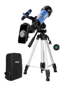 Aomekie Ao2017 70mm Lens Telescope With High Tripod Backpack 120x For Moon Watching Kids Gift