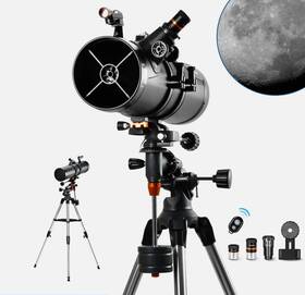 Aomekie Xd2021 Professional 130eq Reflector Telescope For Adults With Pl Eyepieces 2x Barlow Lens