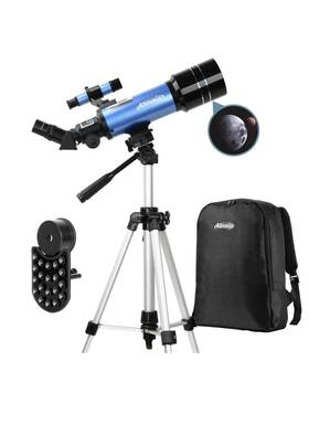 Aomekie Xd40070b 400mm Astronomical Telescope With Mobile Holder Backpack High Tripod For Beginners