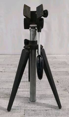 Bushnell 78-3003 Telescope Tripod #78-3003 - Black In Original Box