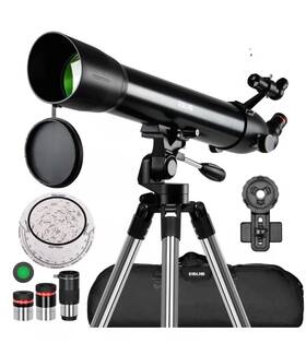 Esslnb Es2020-1 210x Telescope High Power For Moon Watching With Mobile Holder Carrying Bag Gift