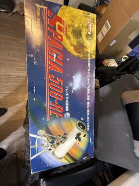 Friend 961607120309 Vintage Japanese Spacia 500-re Reflector Telescope With Box Tripod