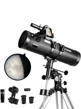 Galileo Fs-120 Telescope 800m X 80m