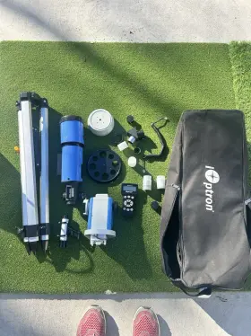 Smartstar-r80 Ioptron Gps Telescope Smartstar-r80 Ioptron Gps Telescope