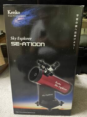 Kenko Se-at100n Sky Explorer Tabletop Telescope Open Box Used Once