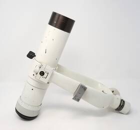 Lomo 04721 At-1 Telescope Soviet Russian Sputnik-1 Moonwatch Satellite Watch Very Rare