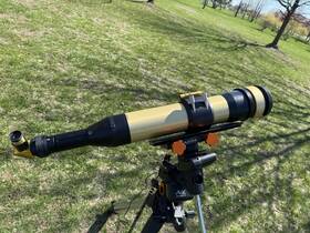 Meade Sm90ii Coronado 90mm Solarmax Ii Telescope With Double Stack Etalon Hydrogen Alpha