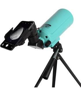 Sarblue 727380313031 Maksutov Cassegrain Telescope Mak60 For Kids Adults 750 X 60mm Blue