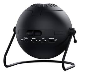 Sega Toys 260149883551 Homestar Flux Satin Black Home Planetarium Star Projector