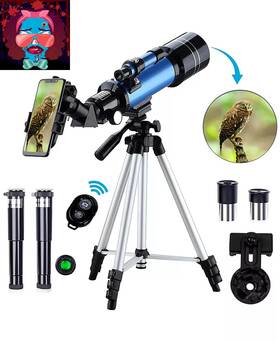 Sugift 313051692699 Telescope 70mm Aperture 300mm Az Mount With Stand And Phone Adapter Fo