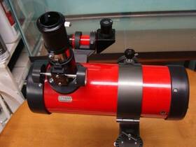 Tasco 132t Telescope Model 200x Power Mirrored 76mm Read Description