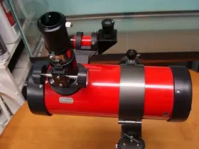 132t Tasco Telescope Model 200x Power Mirrored 76mm Read Description 132t Tasco Telescope Model 200x Power Mirrored 76mm Read Description