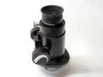Celestron Powerseeker 114EQ 20MM Reflector Telescope Erecting Lense Eyepiece Used. Price: $18.95.