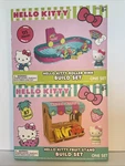 New Hello Kitty Build Sets Lot Of 2- Fruit Stand Roller Rink. Price: $19.95.