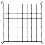 Abs Planting Tentage Net Strong Polyester For Maximum Durability Can Adjust Heig New. Price: $25.66.