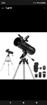 Esslnb 500114 Astronomical Reflector Telescope With Tripod And Accessories Used. Price: $65.00.