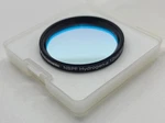 Astromania 2" Narrowband Nbpf Hydrogen-a 12NM Filter Deep Sky Photos In H-a Open. Price: $105.00.